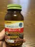 明治药品纳豆激酶胶囊 高含量纳豆激酶中老年人非红曲水蛭素 明治药品纳豆激酶胶囊4000FU 120粒*3瓶 实拍图
