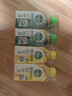 滴露（Dettol）洗衣机清洗剂金装版250ml柠檬*2+松木*2洗衣机深度清洁剂除垢杀菌 实拍图