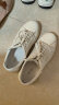 Bata小白鞋女2024春季商场新款通勤牛皮厚底透气运动板鞋WRV72AM4 米白 37 晒单实拍图