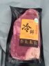 恒都国产黄牛冰鲜黄牛牛腩500g  冷藏 谷饲牛肉 炖煮 实拍图