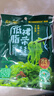 即食裙带菜 大连海藻沙拉海白菜海草 酸甜味裙带菜丝 150g*1袋 实拍图
