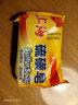上海药皂老牌90g家庭常备抑菌止痒菌除螨清洗内衣红色硫黄皂洗手洗脚洗澡 3块硫磺皂+2块药皂（送起泡网） 实拍图