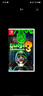 任天堂（Nintendo）Switch游戏卡带 switch2代通用 全新原装海外版NS实体游戏软件 NS1路易吉鬼屋3 中文 实拍图