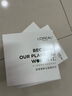 欧莱雅（LOREAL）面膜女士青春密码酵素精华鲜注面膜黑精华肌底液补水保湿礼物 黑精华面膜10片+淡纹面膜10片 实拍图