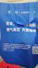 快乐读书吧二年级下册赠送阅读指导手册 神笔马良一起长大的玩具愿望的实现七色花大头儿子和小头爸爸全套6册 金波讲故事人教版教材配套阅读小学生课外阅读寒假阅读课外书 实拍图