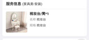 欧冠顿送货到家梳妆台卧室伸缩化妆桌经济型烤漆现代简约网红收纳一体 雪莉款桌面1米（镜带三色灯） 组装自己安装 实拍图