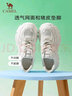 骆驼（CAMEL）老爹鞋女网布皮面拼接双系带厚底休闲鞋 L23S703108W 米白透网 39 实拍图
