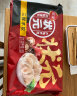 三全 状元水饺 三鲜口味 1.02kg 60只 早餐 速冻饺子 水饺 家庭装 实拍图