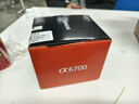 索尼（SONY）ILCE-6700新一代半画幅微单相机APS-C画幅智能AI芯片a6700/A6700L A6700单机【全新未拆封】 官方标配【无内存/推荐购买套餐】 实拍图