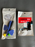 诺凯威 苹果iphone8尾插排线6splus送话器插孔6六8p充电口接口7p 6插口6s总成 白色尾插排线 适用于苹果6S Plus 5.5寸 实拍图