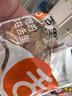 舌里八宝坚果欧包480g全麦面包坚果仁核桃仁红枣丁早餐代餐休闲零食 实拍图