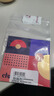 周生生黄金转运珠 文化祝福十二生肖足金串珠定价生肖马93697C不含绳 实拍图