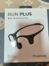 墨觉（MOJAWA）Run Plus 骨传导耳机 运动耳机 无线耳机 开放式蓝牙耳机 降噪耳机  不入耳挂耳式 游泳跑步 晒单实拍图