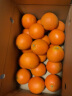 之味珍选湖北秭归伦晚脐橙带箱10斤礼盒中果70-80mm钻石果橙脐橙新鲜水果 实拍图