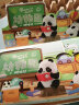 52TOYSPandaRoll幼稚园系列熊猫动漫潮玩摆件手办生日礼物整盒8只出游好物 晒单实拍图