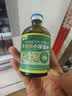 南华千牧 小球藻藻种绿藻藻种鱼塘虾蟹塘增氧肥水培藻水产养殖开口饵料 藻类培养基/600g/袋 水产养殖肥水 实拍图