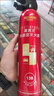 灭焰仕汽车电车便携水基灭火器车载新能源年审消防认证车用灭火私家车用 620ml 水基 13B【单瓶】 最新生产消防认证环保水基灭火器 实拍图