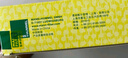 曼牌（MANNFILTER）C25040空气滤芯过滤网格适用奇骏逍客1.2T雷诺科雷嘉2.0L科雷傲 实拍图