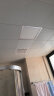 洛克菲勒（ROCK FILE）集成吊顶铝扣板厨房卫生间客厅餐厅天花板x300阳台吊顶材料x30 纯白色 0.6MM加厚 实拍图