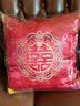 渡鹊桥双喜字红色桌布结婚长方形喜庆婚庆订婚宴摆台中式方桌茶几布盖布 花纹喜抱枕【2件套】 实拍图