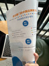 2025新版华东师大版一课一练六年级七年级八年级上下册 九年级全一册 上海版语文+数学+英语+物理+化学增强版普通版 6789年级上下册华东师范大学出版社 沪教版一课一练 上海小学教材配套同步练习册  实拍图