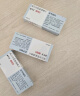 【原研进口】复代文 缬沙坦氢氯噻嗪片 80mg:12.5mg*7片/盒 实拍图