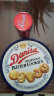 皇冠（danisa）丹麦曲奇饼干908g礼盒装加爱时乐150g 零食团购早餐送礼 丹麦进口 晒单实拍图