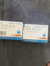 [优立通]非布司他片 40mg*28片 1盒装 27年4月过期 实拍图