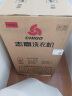 志高（CHIGO）全自动洗衣机 波轮宿舍迷你小型家用 洗烘一体 智能洗脱一体机 大容量 风干 蓝光洗护 强动力电机 【8Kg-主销款-智能风干-强动力电机】 实拍图