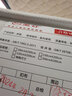 爱舒 天然乳胶床垫子 1.5x2米偏硬护脊青少年床垫黄麻精钢弹簧棕垫 星梦B型22cm(护脊弹簧+1cm3D) 1800*2000 实拍图