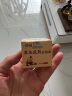 葆顺堂（Baoshuntang）草本益肤霜20g/瓶 1盒装 晒单实拍图