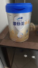 爱他美卓傲4段儿童配方调制乳粉(3岁以上) 800g【卓萃升级版】 实拍图