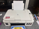 佳能（Canon）G3810 白 大容量可加墨彩色多功能无线打印机复印扫描一体机加墨式照片家庭学生作业手机无线连接 【G3810 白】3in1-无线打印-7000页 官方标配 晒单实拍图