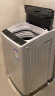 TCL 7KG全自动波轮洗衣机 模糊控制 宿舍租房神器 洗衣机全自动家用 以旧换新 XQB70-36SP 晒单实拍图