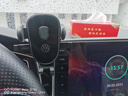 天美影适用于2025款大众途观L专用车载手机支架汽车用品装饰x无线充电器 大众途观专用【一放即锁经典款】 22-24款途观L/途观X【12英寸屏】 实拍图
