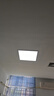 凯都灯饰集成吊顶灯平板灯扣板灯600x600led平板灯格栅面板灯吸顶灯天花灯 600*600-48瓦 白光（4只装） 实拍图