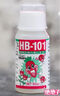HB-101植物活力素营养液6ml兰花多肉治僵苗促生长生根液花卉绿植通用 实拍图