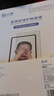 0度适用苹果iPad Pro11 mini7钢化膜air11 air13保护膜25新款护眼高清防蓝光眼膜儿童减反光柔光膜 【iPad Pro/Air5】11/10.9英寸 高清高透护眼版-六项防护 实拍图