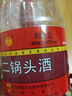 牛栏山白酒二锅头 大桶装 清香风格高度酒 新老包装随机发【官方授权】 42度 2L 1桶 实拍图