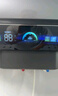 海尔（Haier）【BK7】60升双胆扁桶电热水器 小蓝瓶净肤洗 国家补贴20% 3D巨能洗 内胆免清洗3300W变频速热节能 实拍图