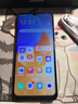 酷派（Coolpad）锋尚50 Lite全新超薄八核智能手机学生价便宜大屏百元机长续航老人老年备用机游戏电竞 星烁镜 实拍图