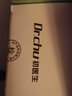 Dr.Chu初医生3d立体医用外科口罩儿童尺寸独立包装一次性卡通印花婴幼儿男女孩学生宝宝适用 【4-12岁】夏日象 60枚独立装 实拍图