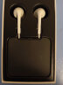 漫步者（EDIFIER） H180Plus有线耳机半入耳式线控可通话手机耳麦音乐耳塞适通用 白色-type-c接口 实拍图