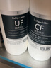 康丽根 美国Culligan超滤净水器短款复合滤芯AVE-UF2P/W/B/R型号UF/CF 原装CF复合滤芯 实拍图