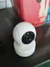普联（TP-LINK）无线高清监控摄像头360度全景旋转云台家庭用室内智能网络摄像机安防视像头手机远程监视器 300万全彩云台【标准版】 无内存【不含内存卡】 实拍图