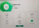 卡巴斯基 安全软件 激活码 杀毒软件 简体中文 五用户三年电子版 晒单实拍图