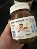 费列罗（FERRERO）Nutella能多益榛果可可酱吐司面包涂抹酱180g 进口食品巧克力酱 实拍图