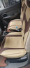 沙利文（SLIWEN）五菱宏光s/plus宏光v五菱荣光/荣光v座套二排连体七座二头座套 七座全包皮革款-米色 实拍图