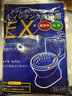 木村石碱日本马桶水箱清洁剂 洁厕灵清洁球水箱除垢去异味 水箱除垢剂 35g×8包 实拍图
