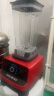 麦卓（MAKE JOY） 破壁机家用破壁料理机多功能全自动豆浆机榨汁机商用果汁沙冰机养生辅食搅拌机  机械版（无加热功能） 实拍图
